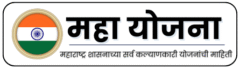 Maha Yojana